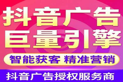 案例对比：不同行业百度推广费用差异分析